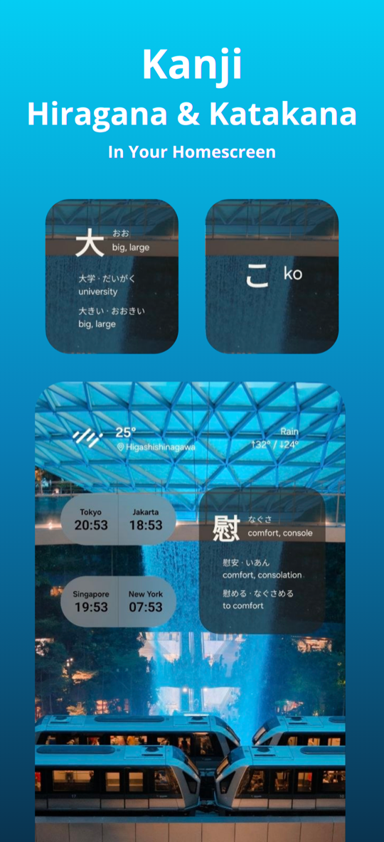 The Kanji Widget on a home screen