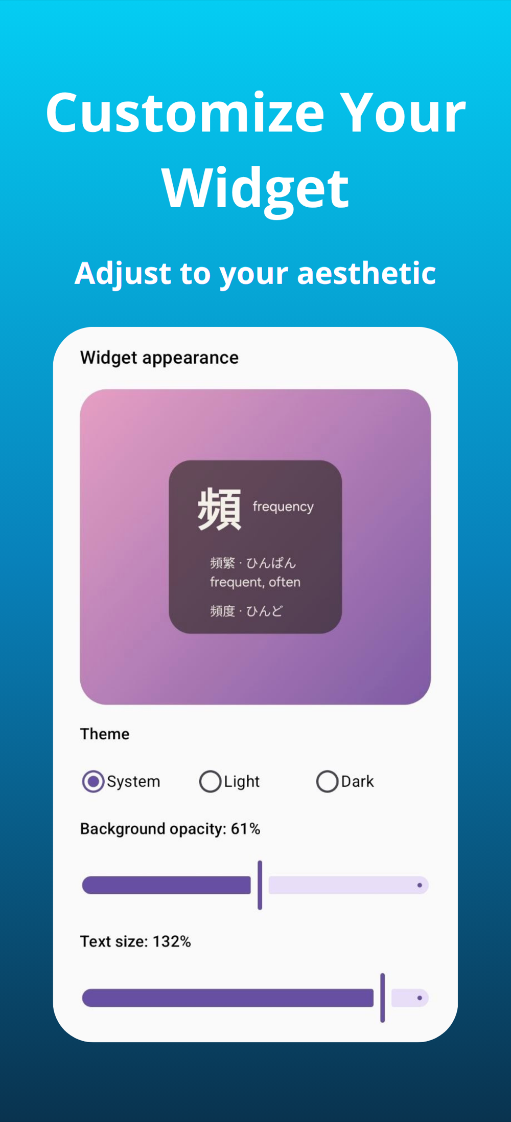 Widget appearance controls with live preview