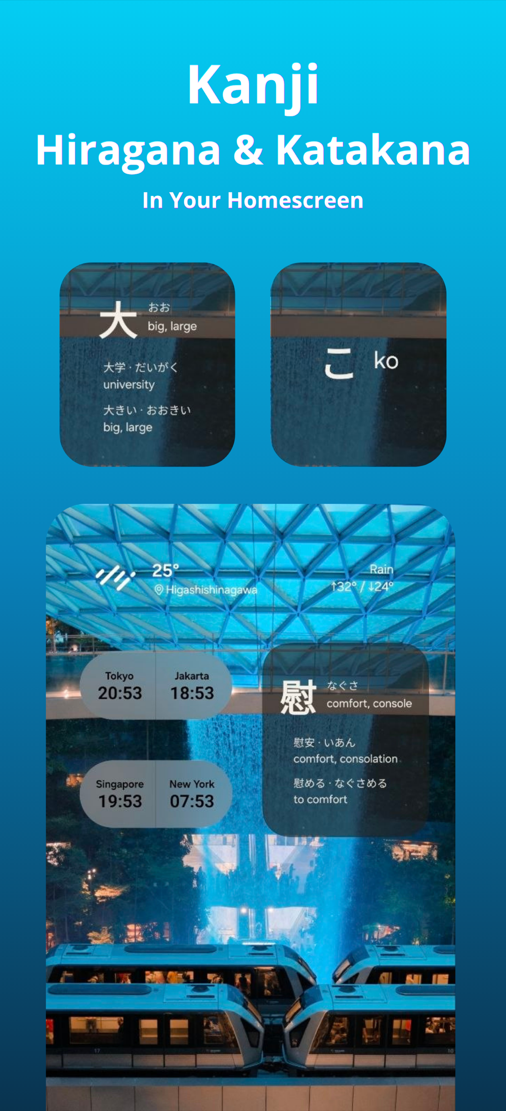 The widget on an iOS and Android home screen